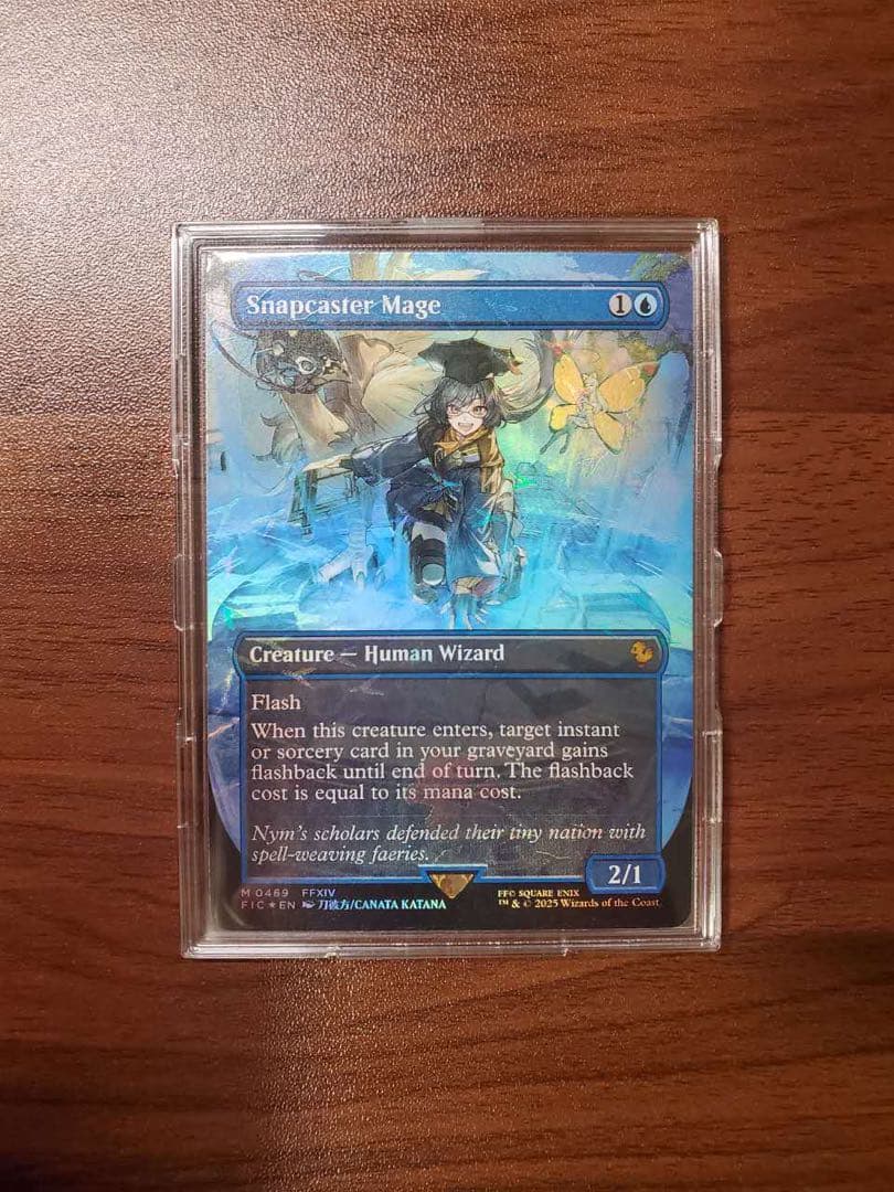 MTG 瞬唱の魔道士 Snapcaster Mage foil 英語版　チョコボ