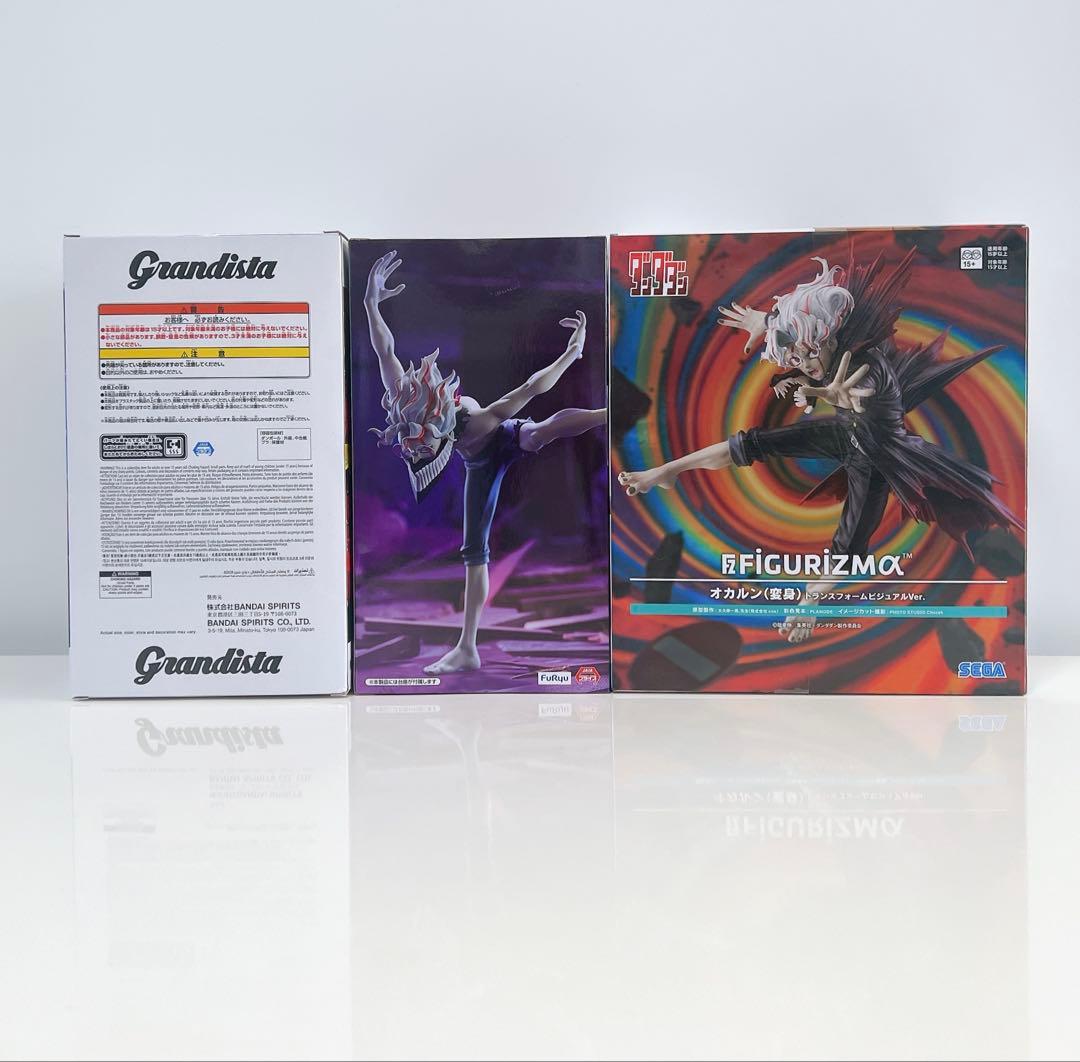 ダンダダン オカルン まとめ売り - メルカリ