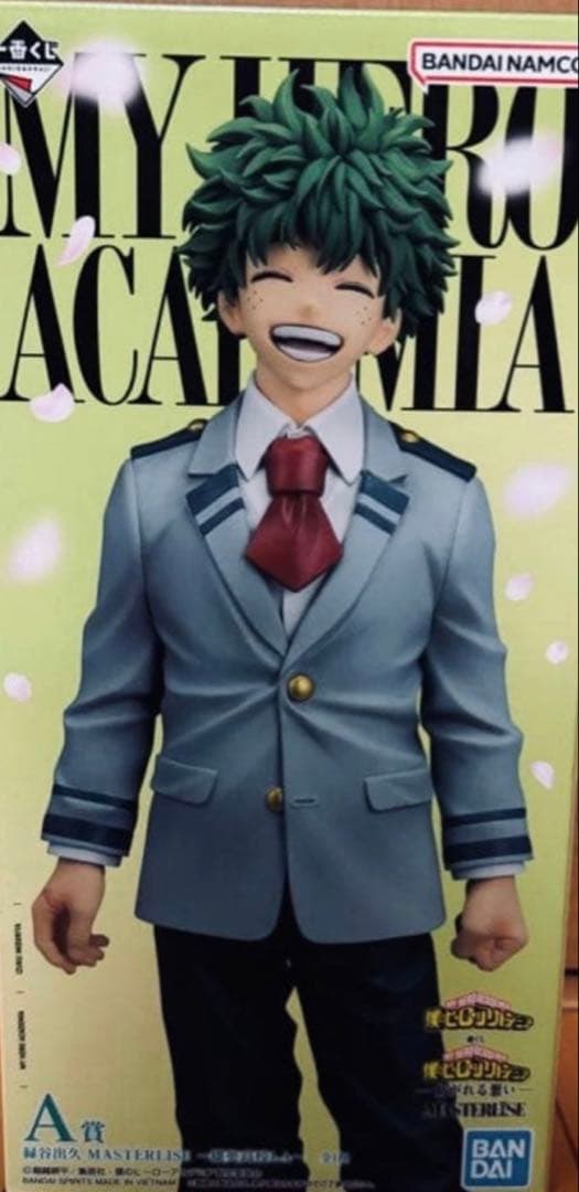 僕のヒーローアカデミア　紡がれる想い　一番くじ　A賞　緑谷出久　デク　フィギュア