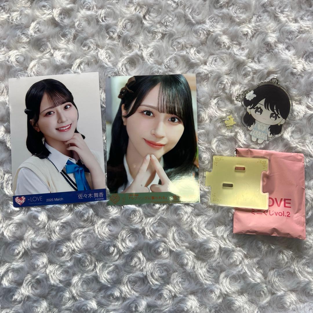 佐々木舞香　ミニくじ　ご当地シークレット