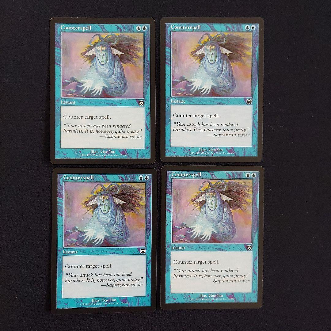 MTG 対抗呪文 メルカディアン・マスクス 英語版 インスタント 青属性 4