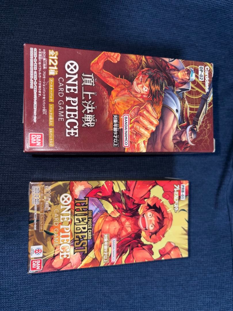 ワンピースカードゲーム 頂上決戦 & THE BEST セット　新品テープ付き