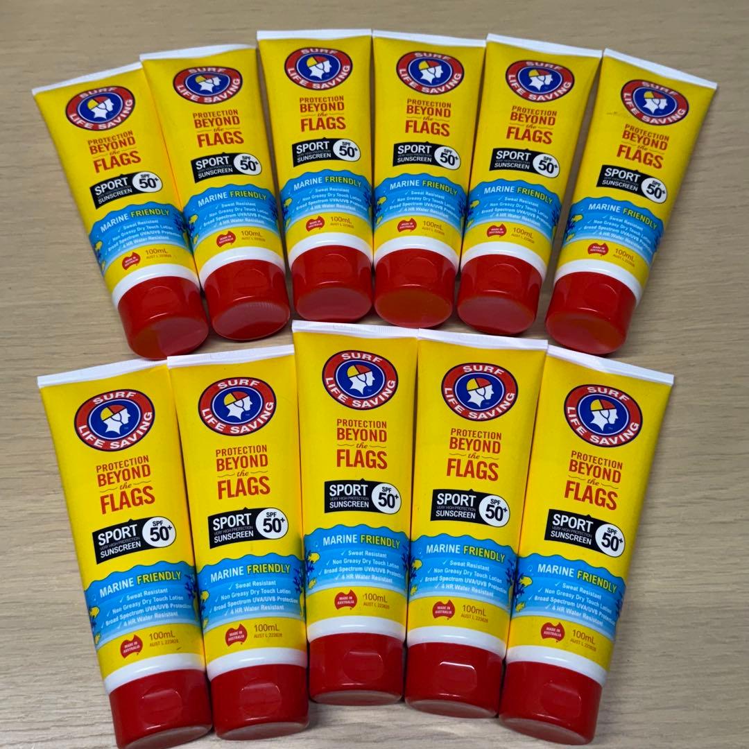 【未使用品】SLS SUNSCREEN サンスクリーン 100ml×12本