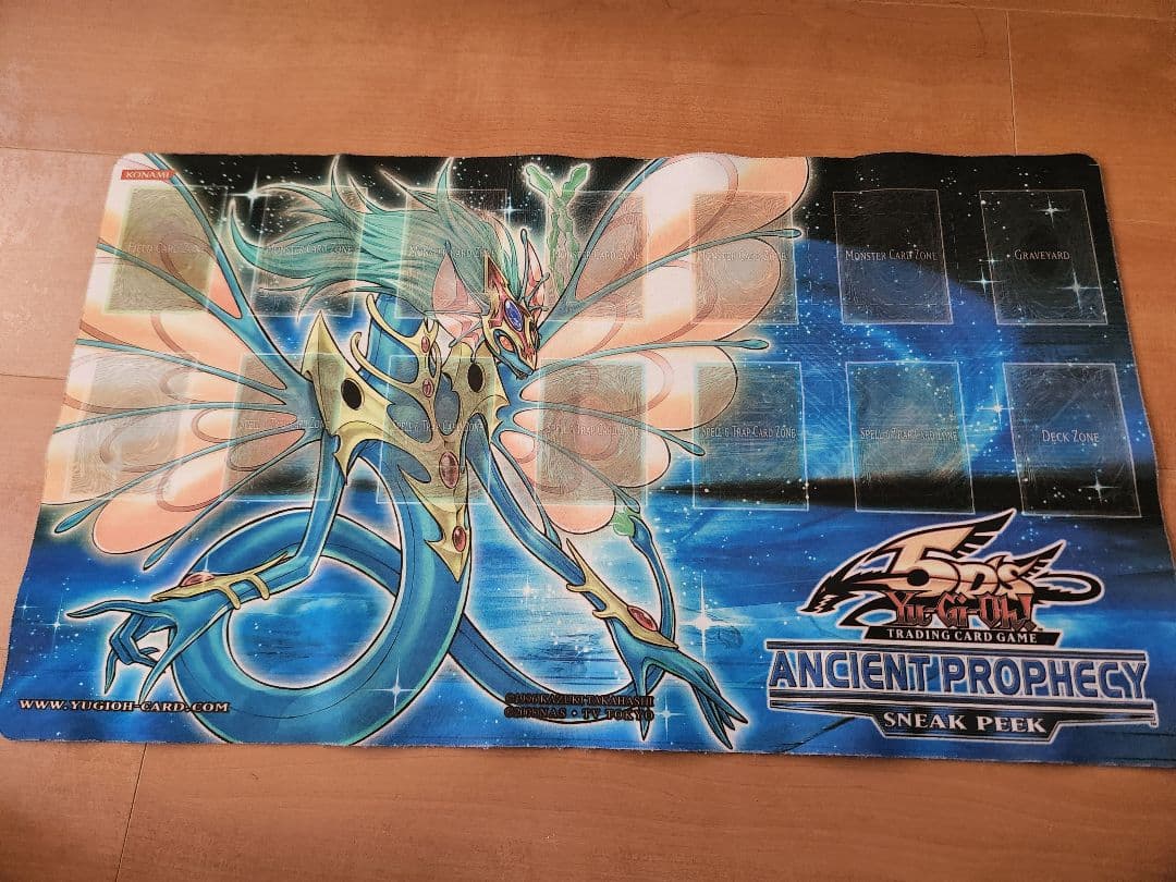 エンシェントフェアリードラゴン　プレイマット