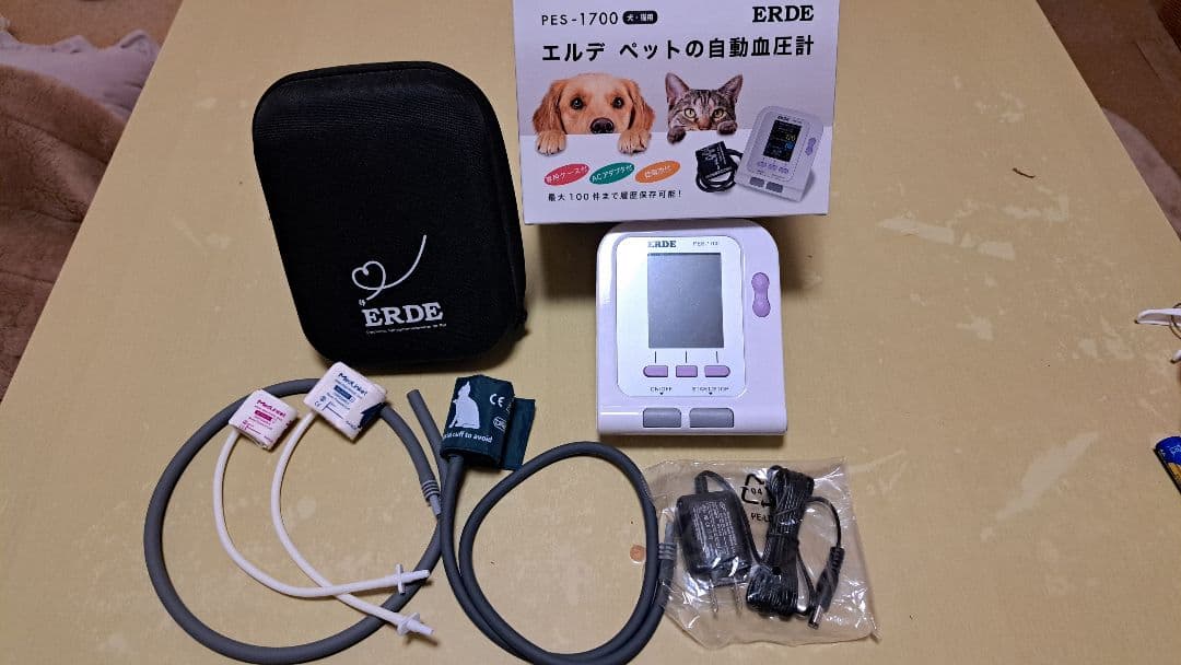 ERDE ペット用自動血圧計 PES-1700