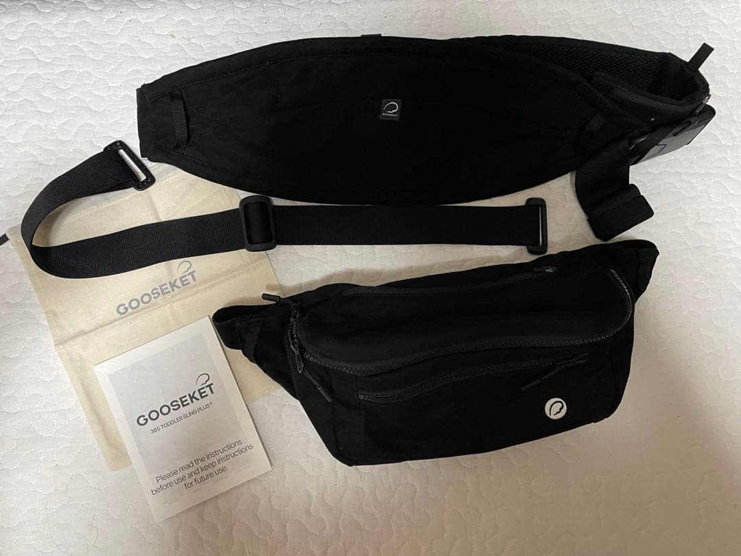 グスケット365抱っこ紐Plus ブラック