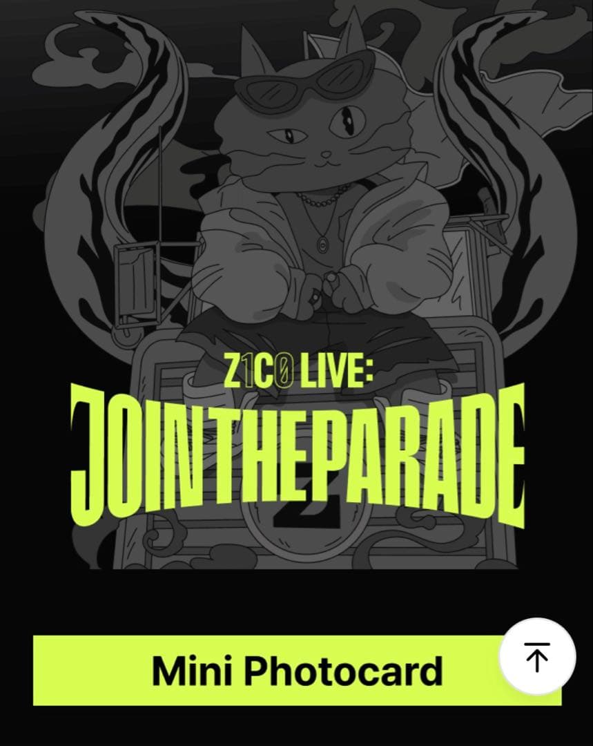 Block B ZICO JOIN THE PARDE トレカセット 新品未開封 - メルカリ