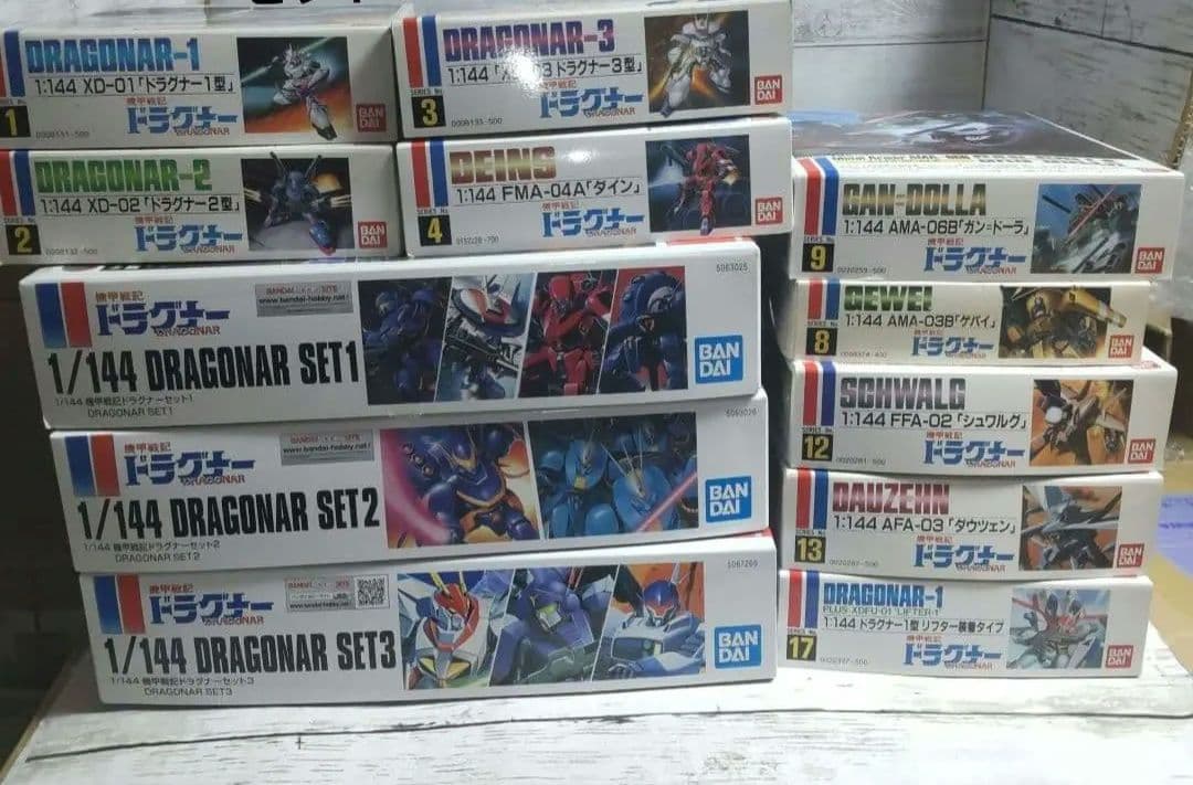 ドラグナー プラモデル 旧キット 1/144 旧キット1.2.3 +9体セット 機甲戦記ドラグナーセット1 (プラモデル) - ホビーサーチ ガンプラ他