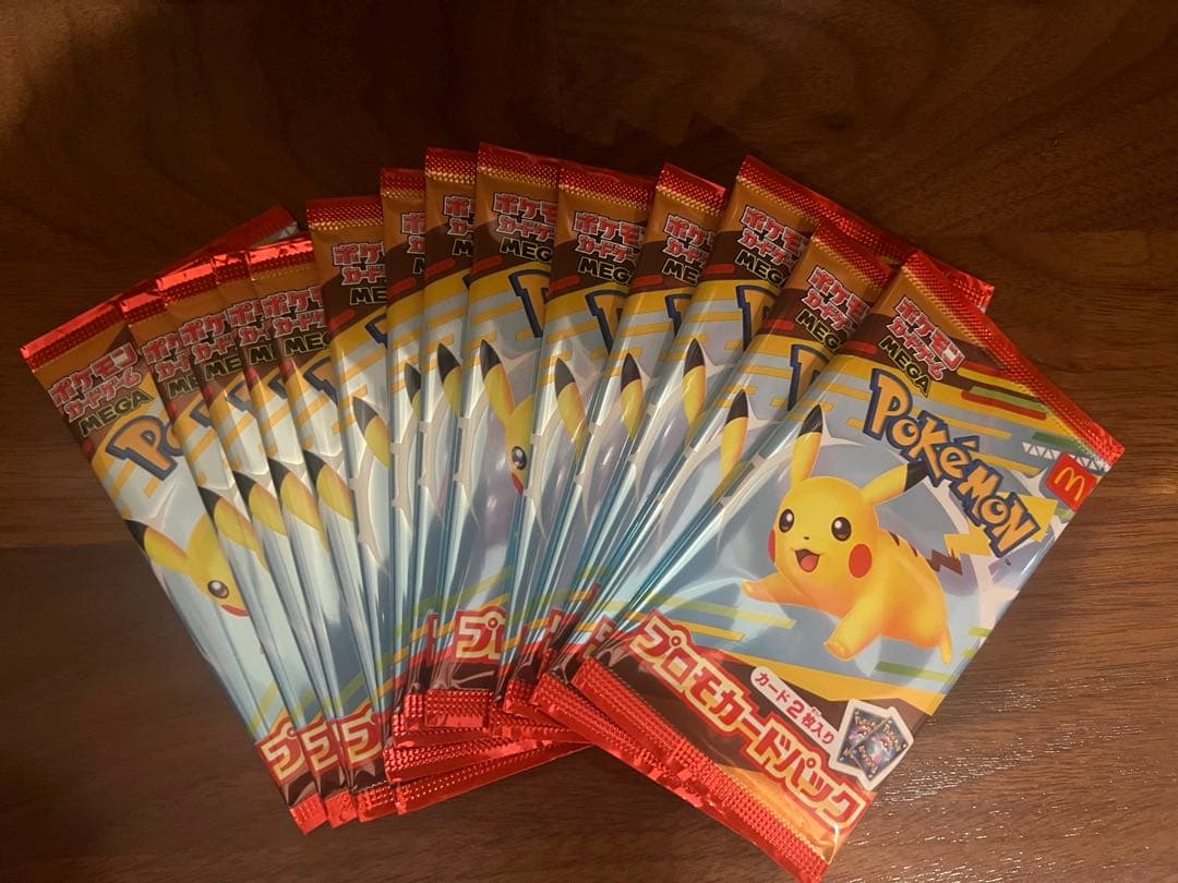 ポケモン カード マクドナルドハッピーセットプロモ ピカチュウ14パック