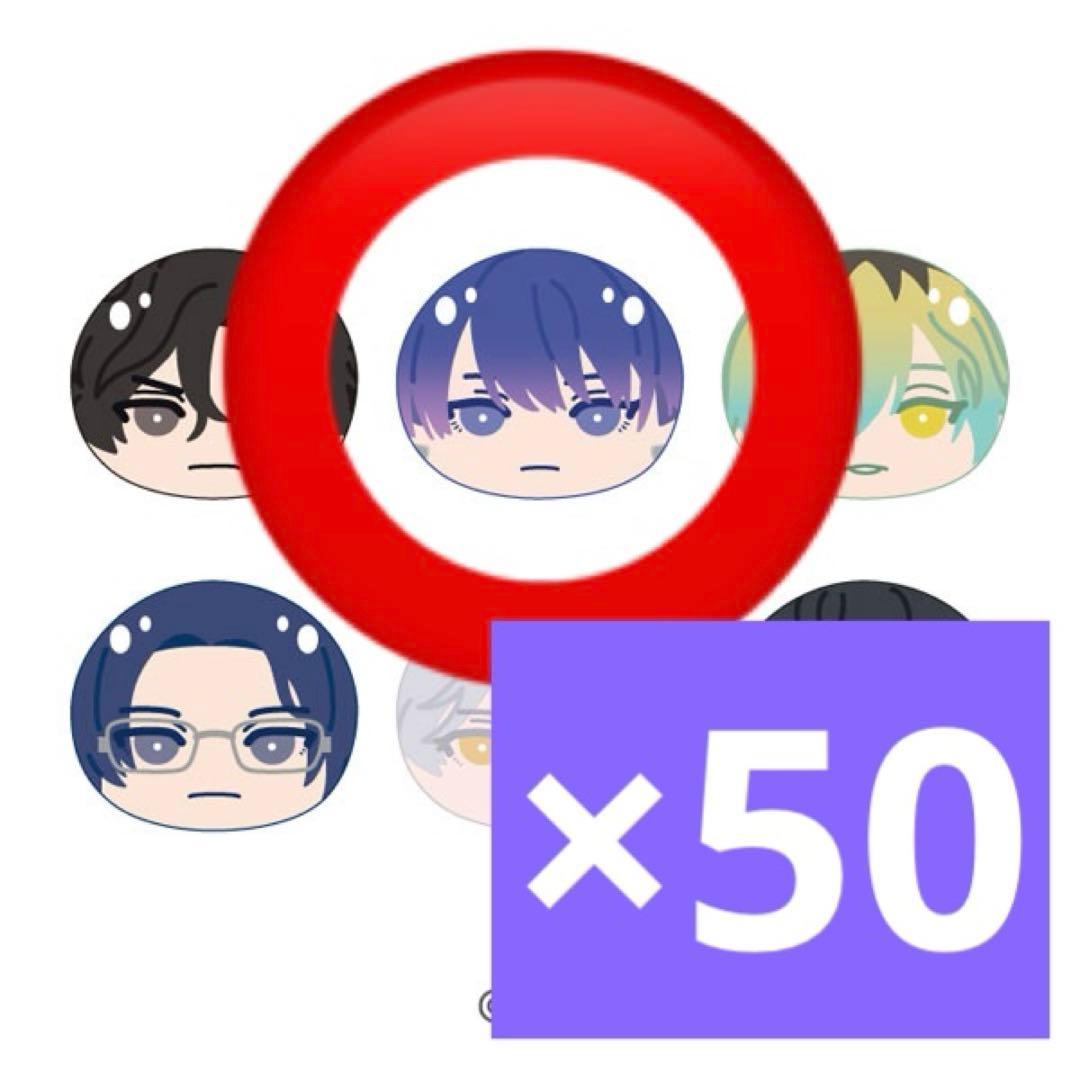 ブレマイ おまんじゅう 宇京真央 Amazon.co.jp: 右京真央 ブレイクマイケース ブレマイ 特典 カード