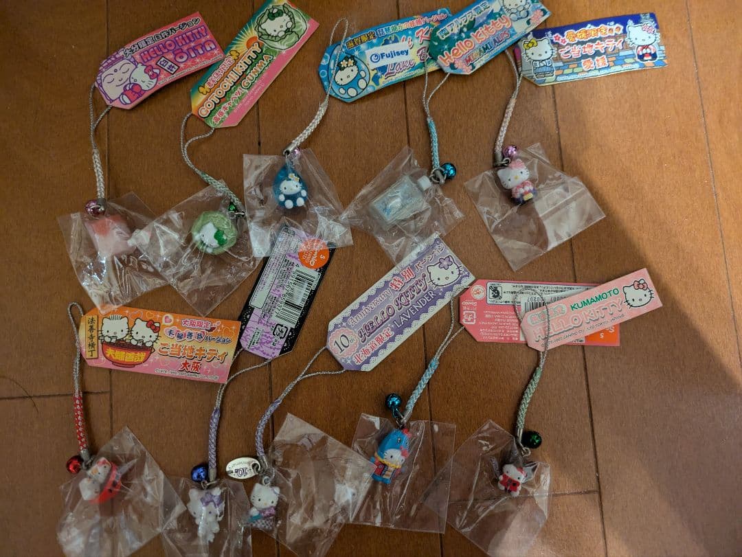 ご当地キティ　ストラップ　根付け レア　10個セット