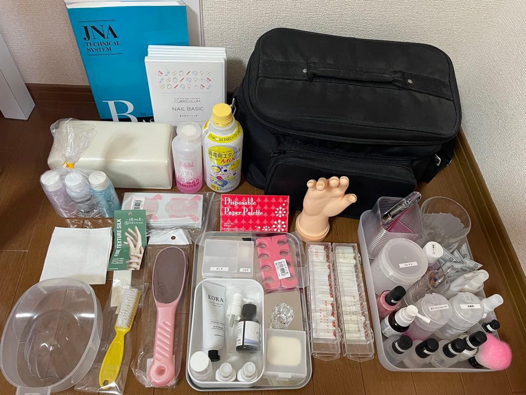 ネイル検定教材セット