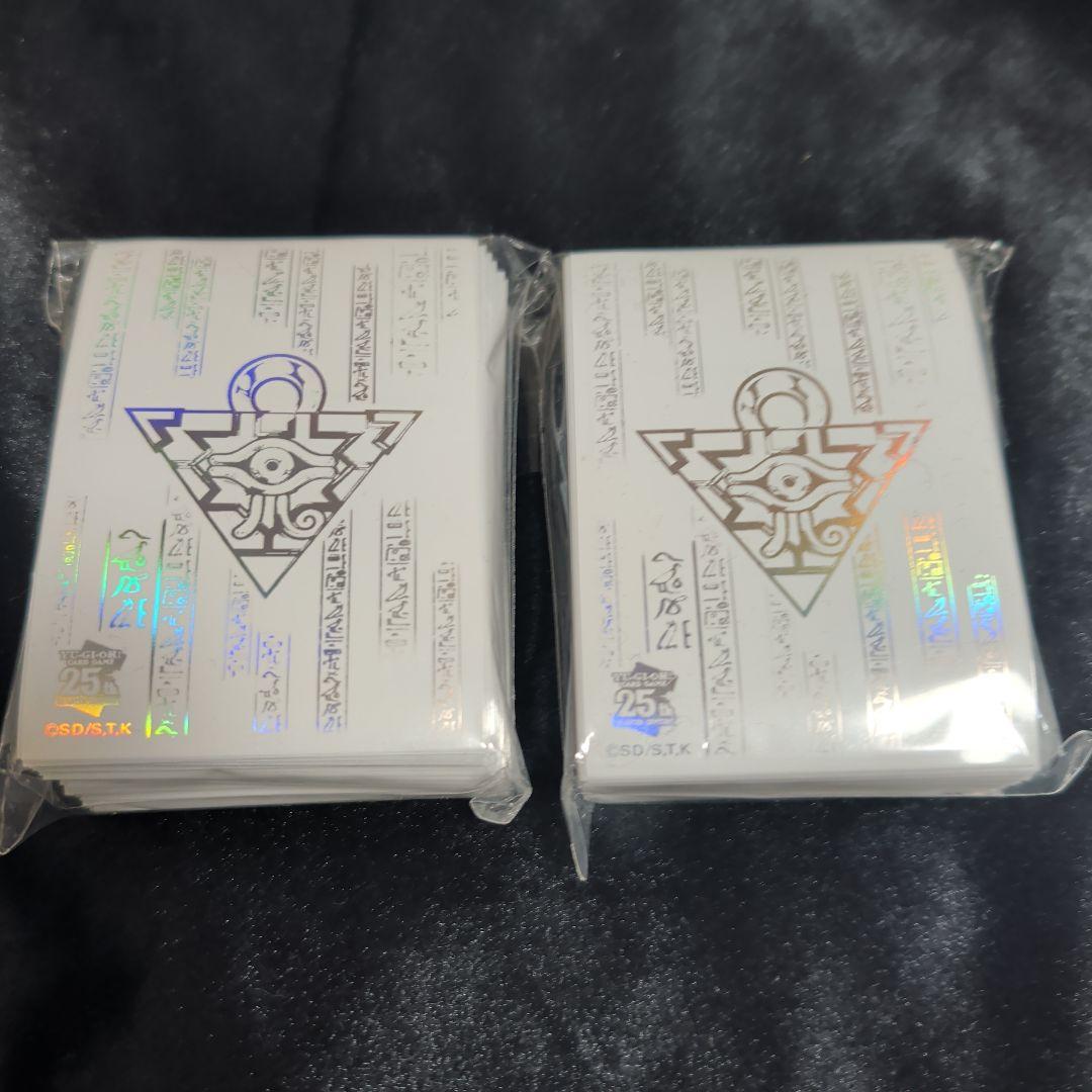 遊戯王OCG 25th 新品未開封　千年パズル　白　スリーブ　ニューロン