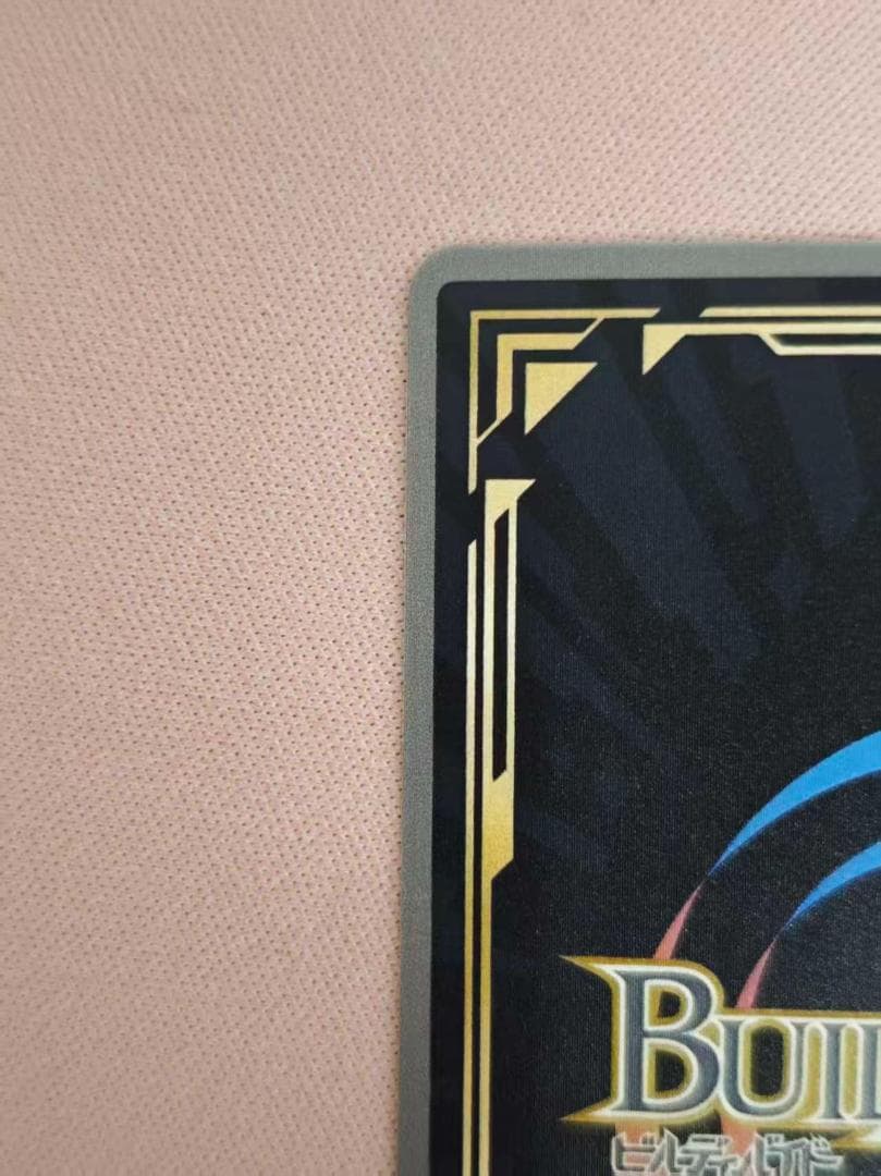 ビルディバイド ありよりのあり 喜多川海夢 サイン BR 着せ恋 - メルカリ