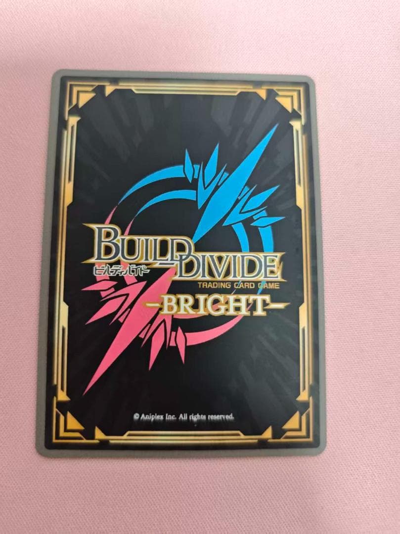 ビルディバイド ありよりのあり 喜多川海夢 サイン BR 着せ恋 - メルカリ