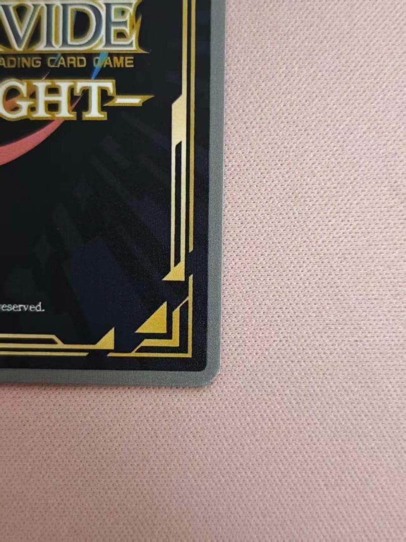 ビルディバイド ありよりのあり 喜多川海夢 サイン BR 着せ恋 - メルカリ