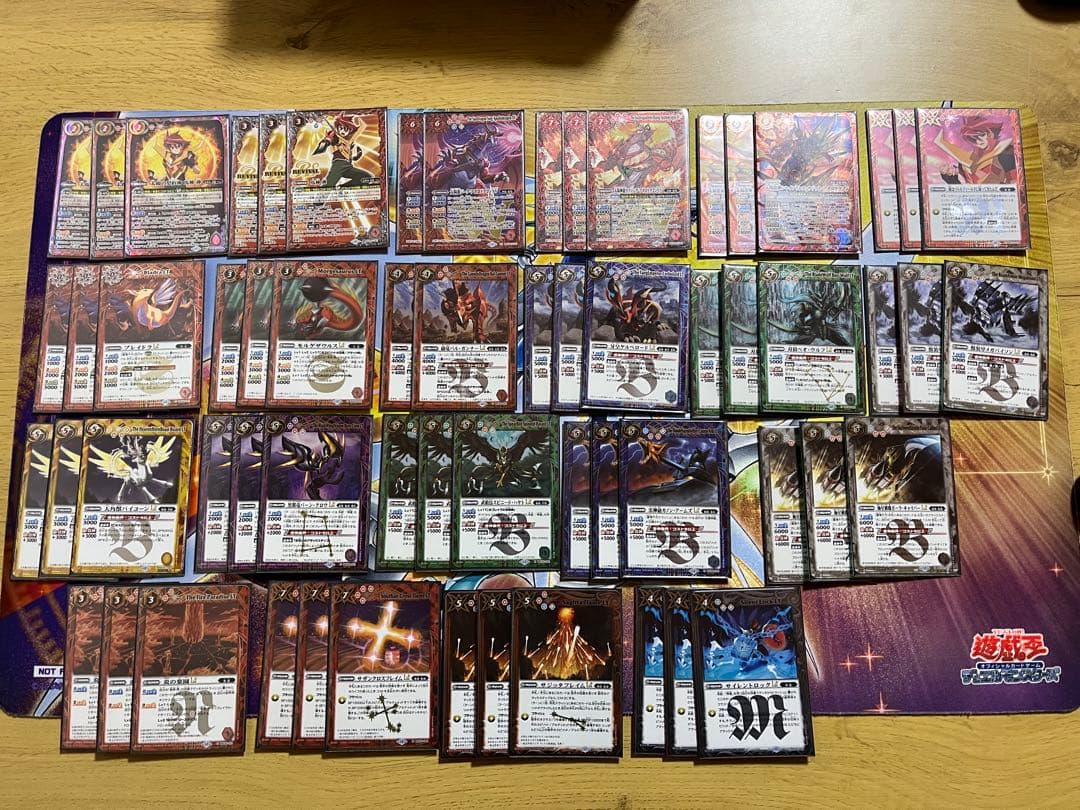 バトルスピリッツ 馬神弾パーツ