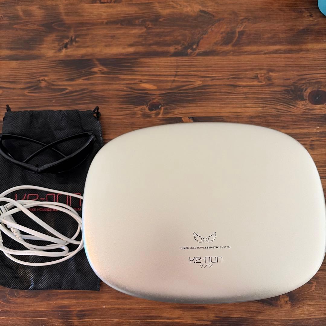 ケノン　脱毛器