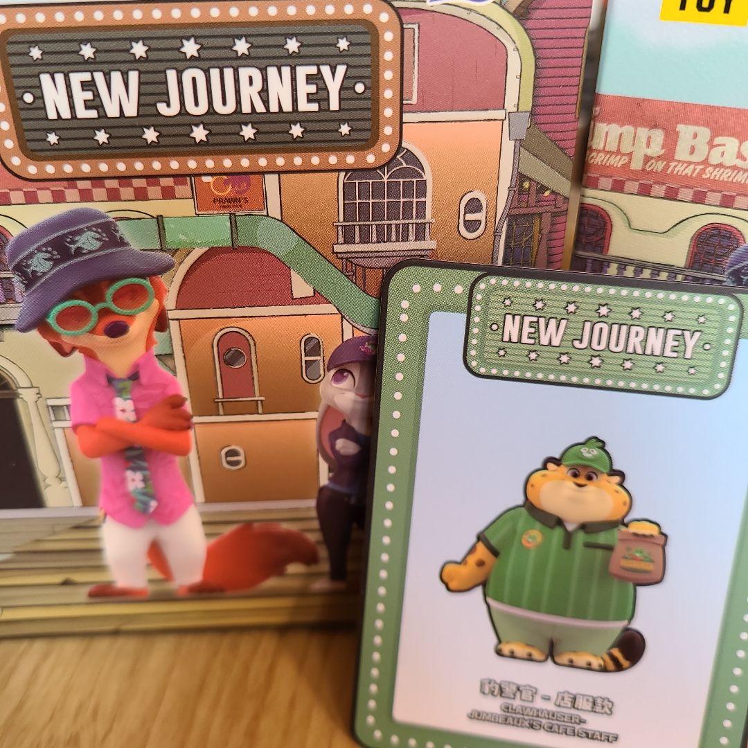 toptoy ズートピア2 new journey 2個 - メルカリ