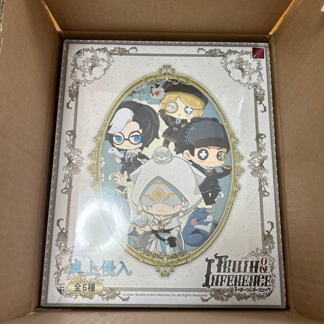 第五人格 オフラインパック 卓上侵入フルセット SRペット「パイ」限定