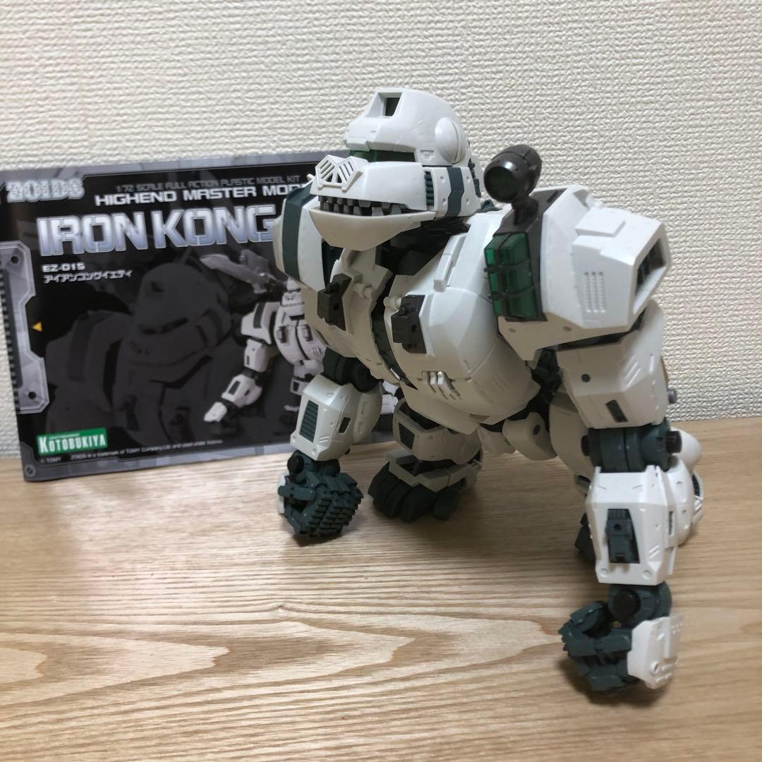 【素組み】HMM EZ-015 アイアンコングイエティ
