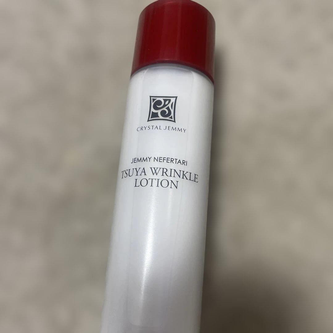 チェンジリンクルセラムWPP増量(50g)＆つやリンクルローション+シート