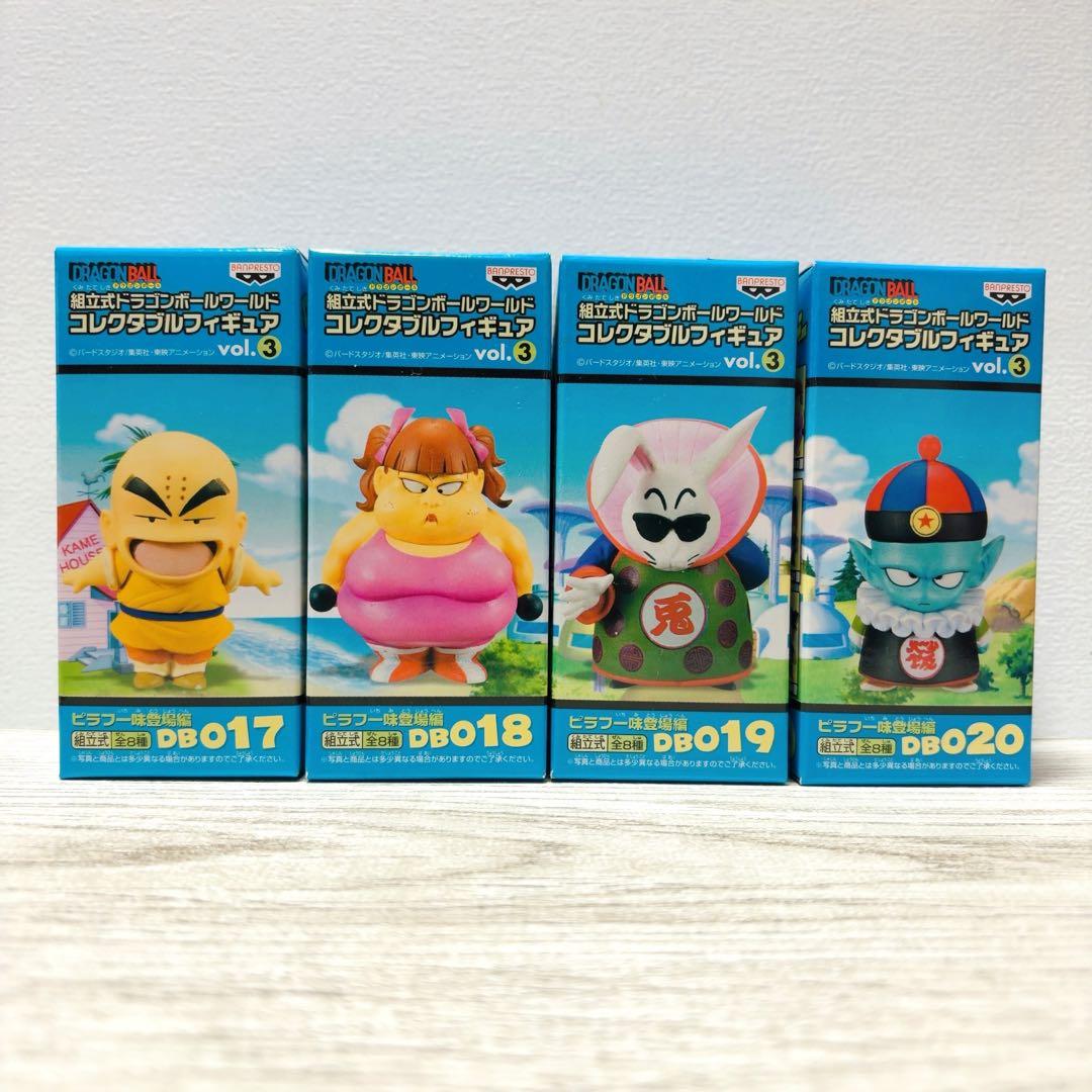 ドラゴンボール ワールドコレクタブルフィギュア vol.3 未開封 - メルカリ