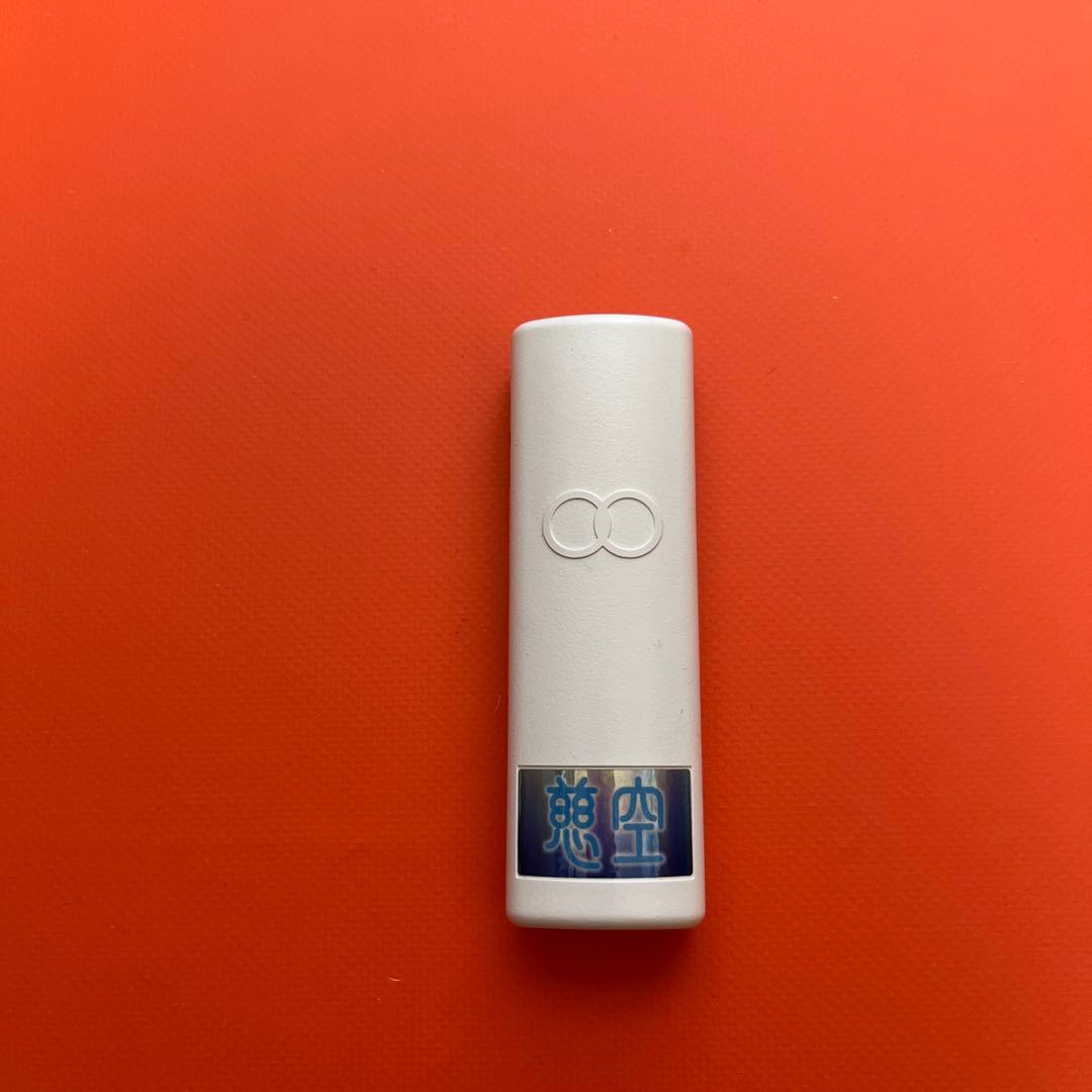 慈空（じくう,生体エネルギー応用商品）