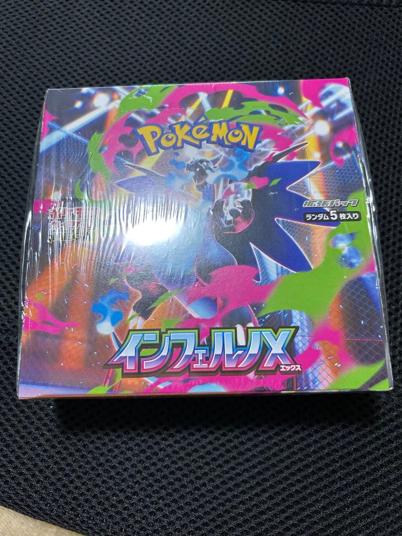 3*1様 ポケモンカード　インフェルノx シュリンク付き　未開封　BOX ポケモンカードゲーム 【シュリンク付き未開封品】ポケモンカード