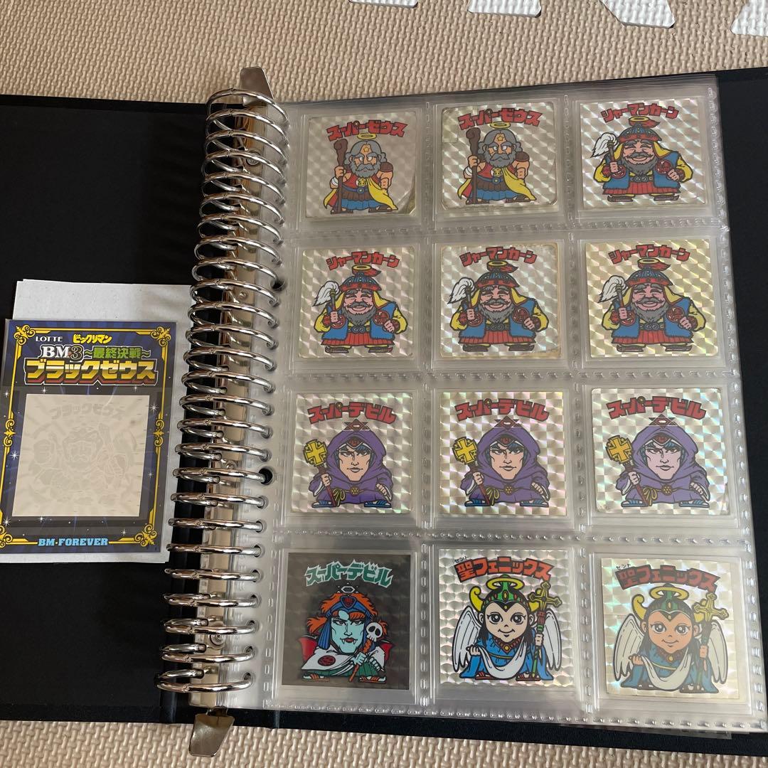 なおっちさん専用ビックリマンシールまとめ売り その他シール