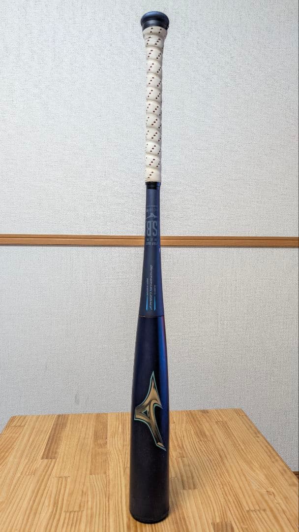 ビヨンドマックスレガシー ミドル 小学生軟式用【ミズノ直営限定】ビヨンドマックスレガシー ミドル(FRP