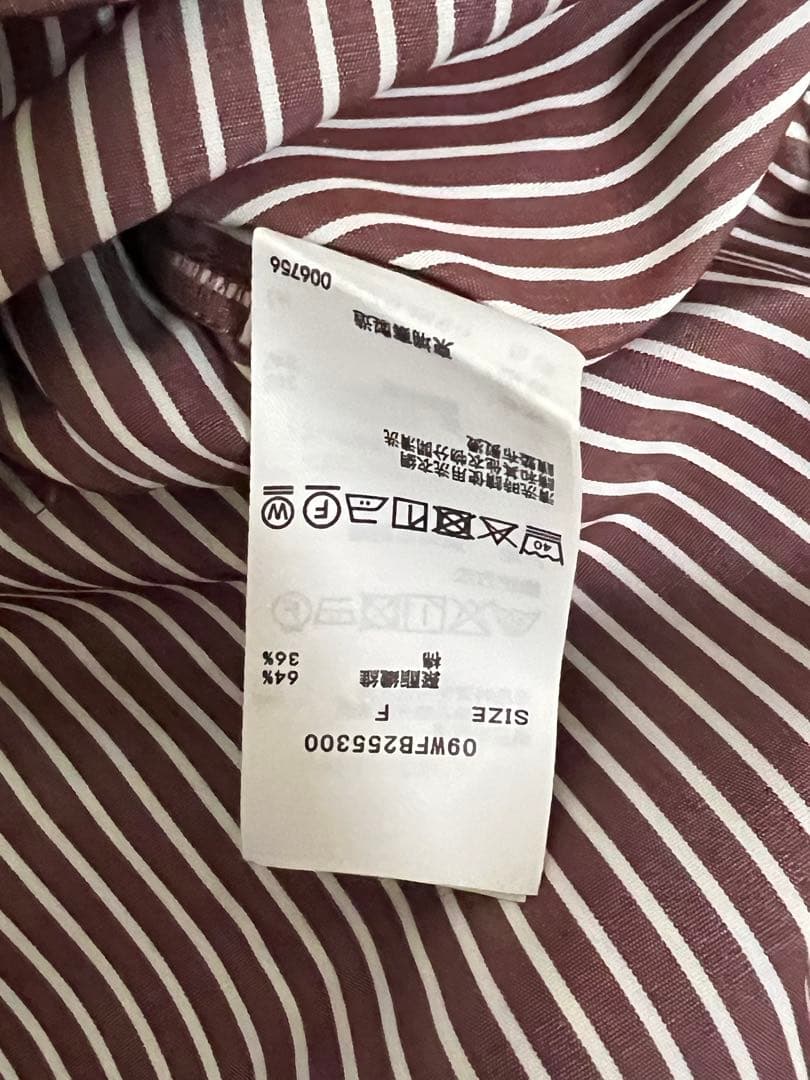 ミラオーウェン】キャンペーンシャツ オーバーシャツ ブラウン