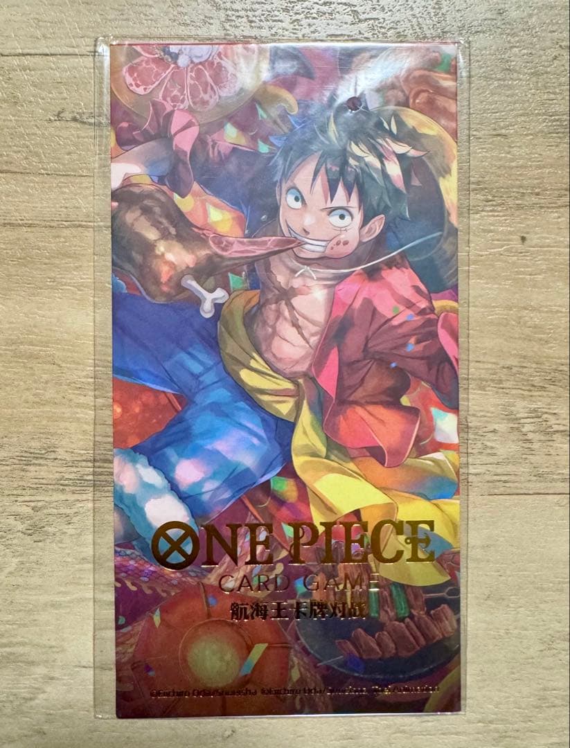 未開封】ワンピースカード 公式 中国語版新春プロモカード モンキーD