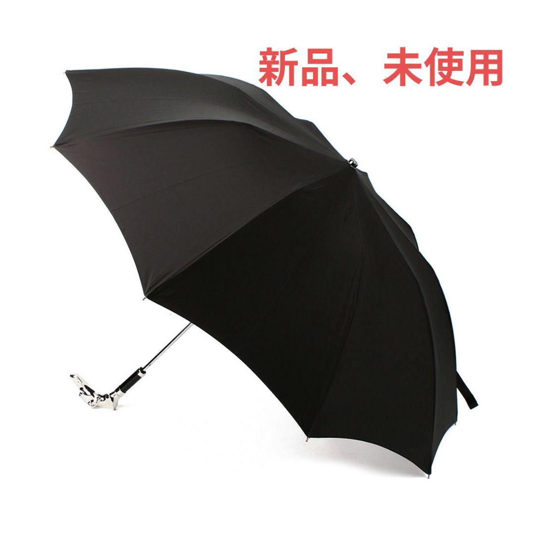 フォックスアンブレラズ　アニマルヘッド 傘　日傘　FOX UMBRELLAS フォックスアンブレラズ】ブラックアニマルヘッドコレクション