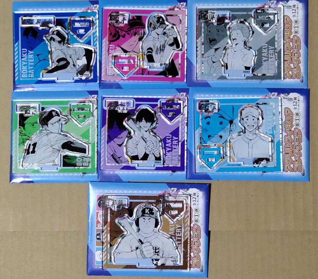 忘却バッテリー 忘バ アクリルフィギュア アクスタ 11種 セミコンプリート