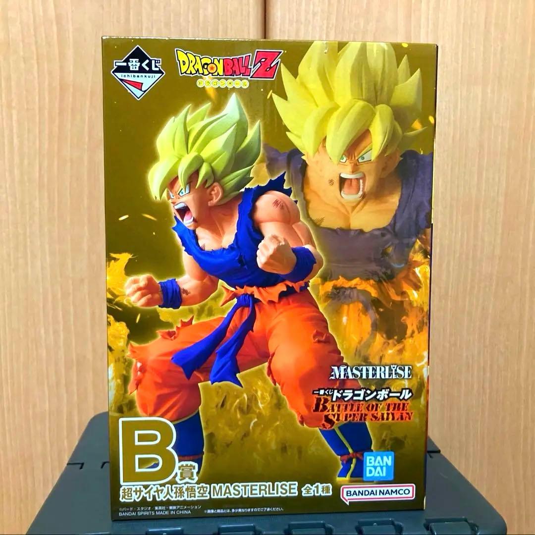 ドラゴンボール　一番くじ　B賞　超サイヤ人孫悟空　MASTERLISE