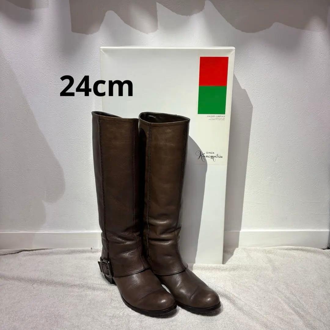 銀座かねまつ ロングブーツ ブラウン／ヒール約4cm 長さ約42cm 24cm