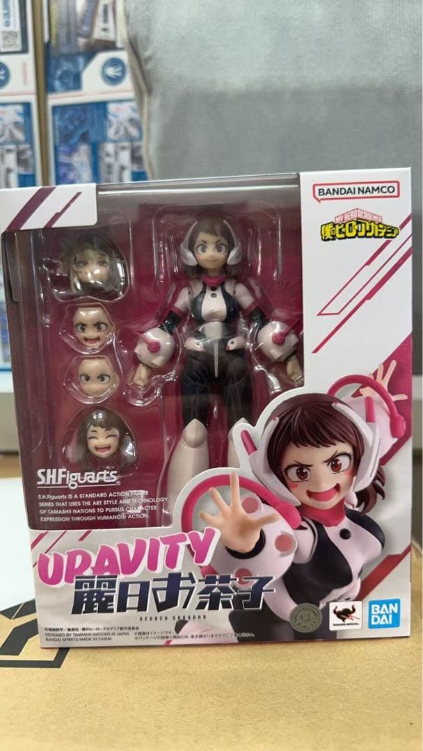 マスダヤ 飛べ アストロガンガー ソフビ本体のみ 当時物 稀少 激レア