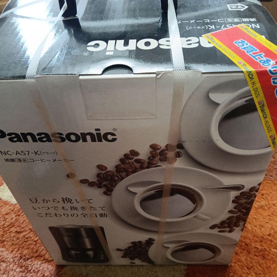 Panasonic NC-A57-K コーヒーメーカー ブラック パナソニック コーヒーメーカー NC-A57をレビュー！クチコミ・評判をも