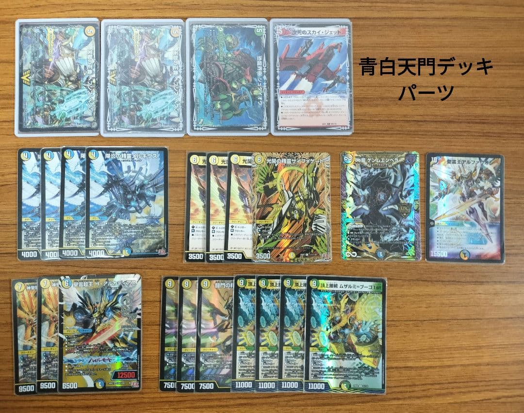 【miho@tnak即購入OK】