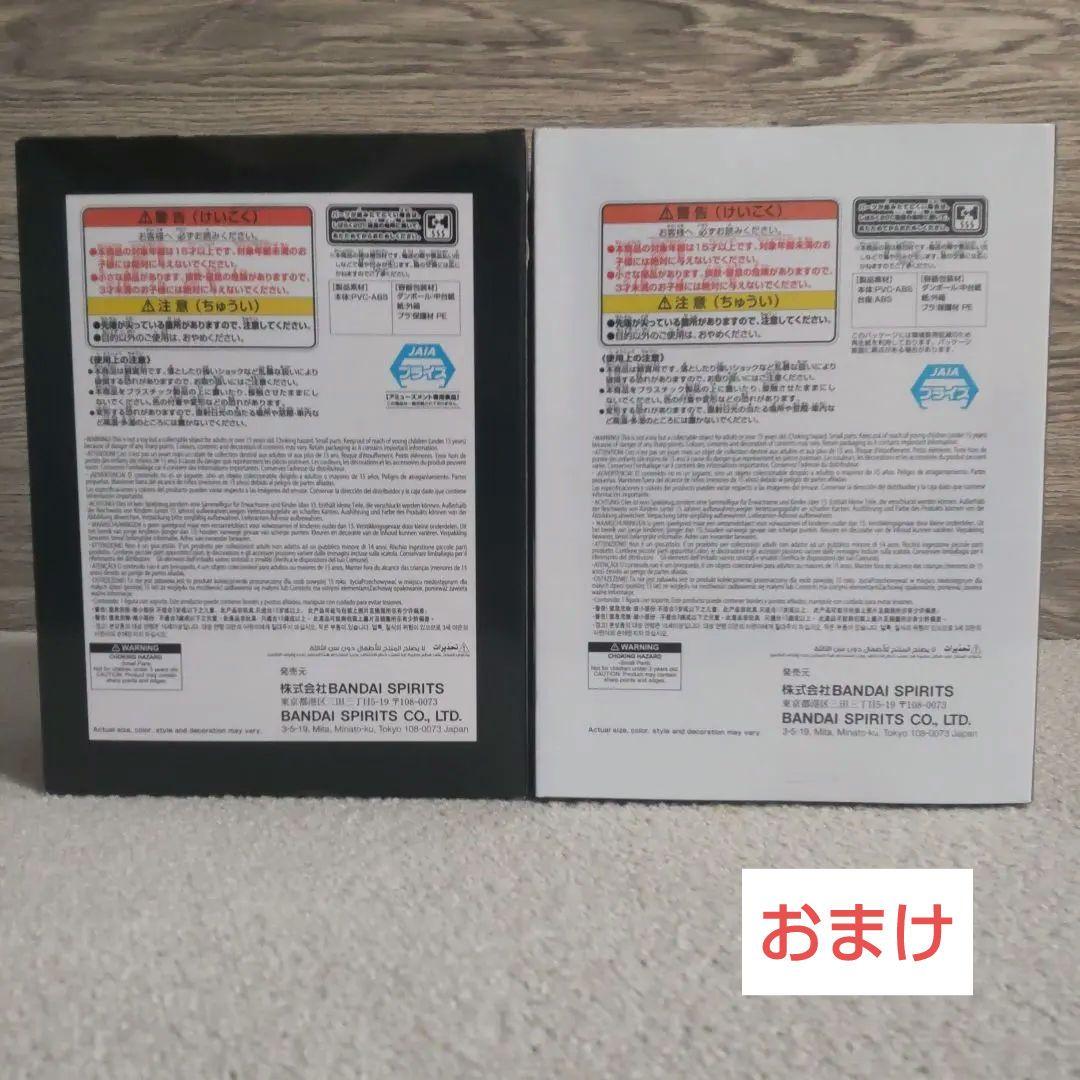 希少】【レア】ワンピース 造形王頂上決戦フィギュア 12体セット＋