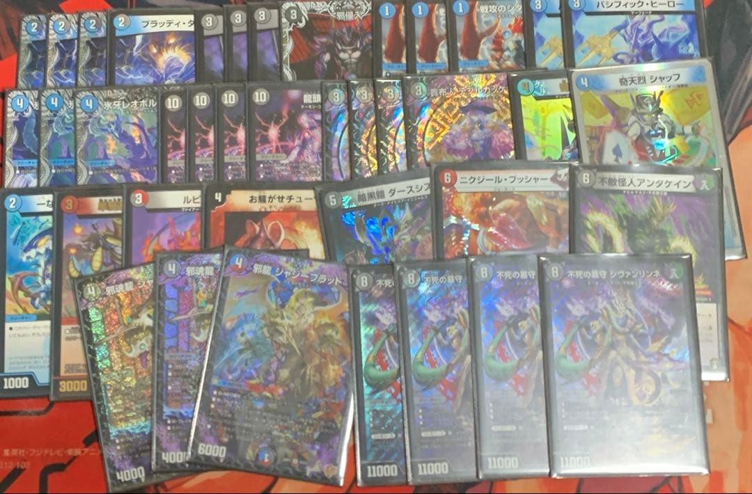 クローシスジャジーブラッド