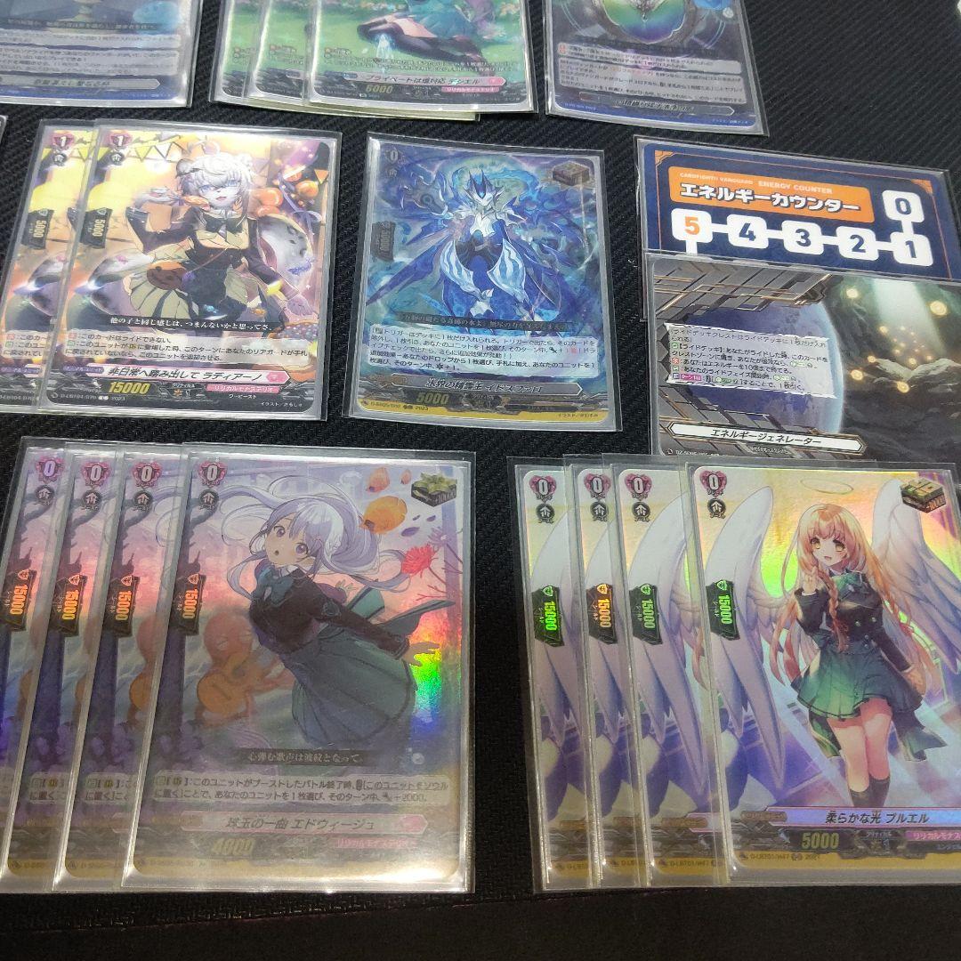 Dスタン ラブラドルデッキ FFR入り ホイル多め 公式スリーブ・ケース付き