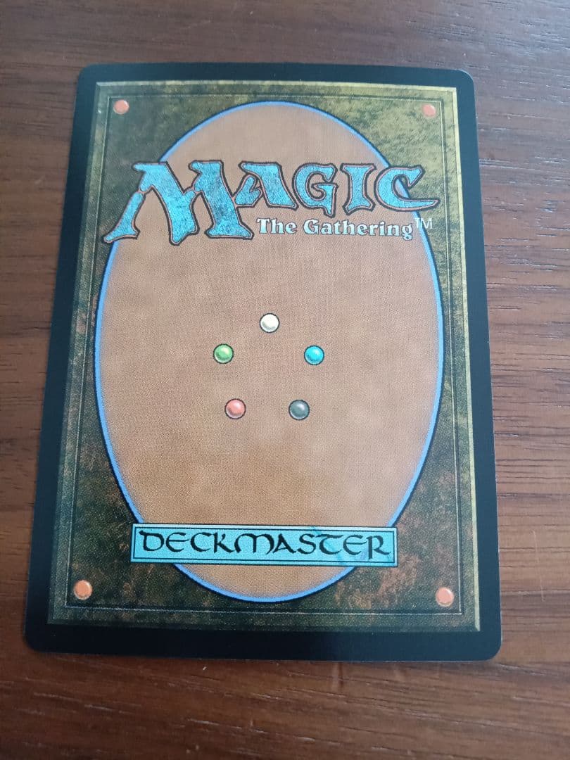 大召喚士 ユウナ/サージFoil 英語版 1枚 - メルカリ