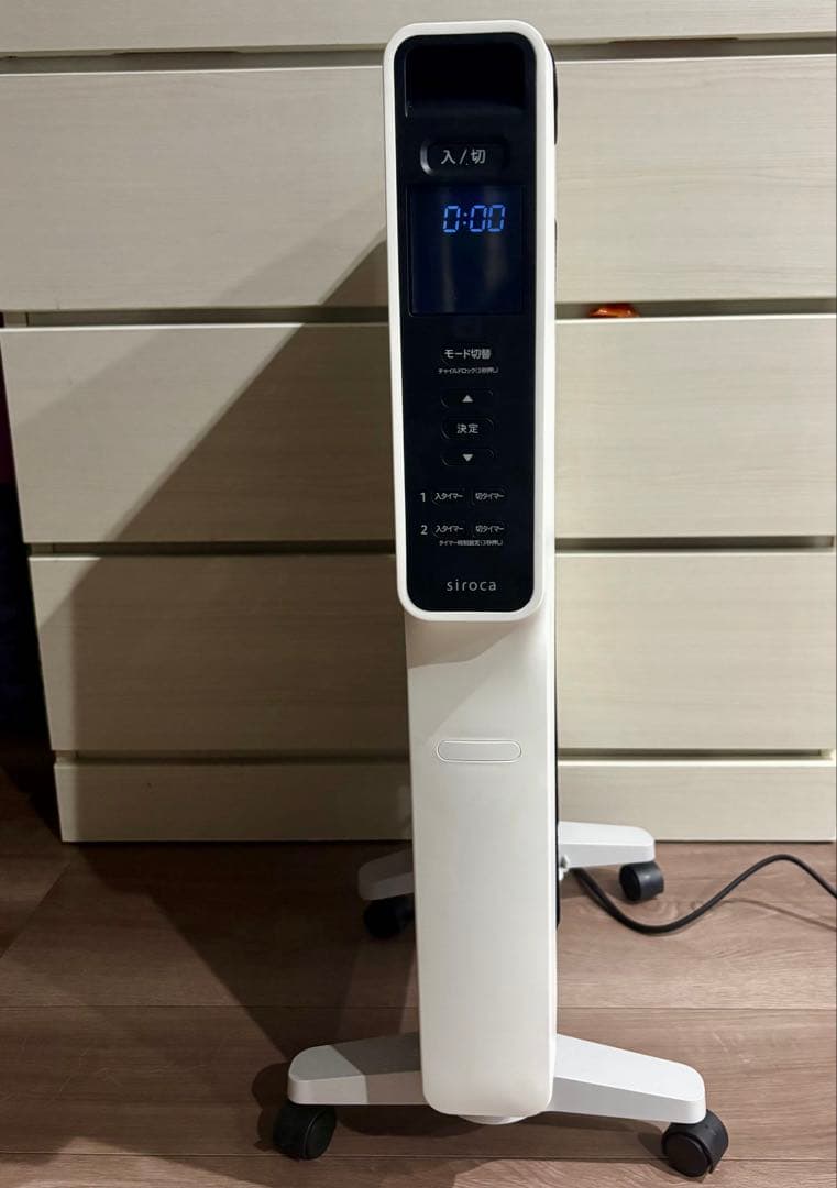 中古品リモコン欠品・本体のみ シロカ遠赤軽量ヒーターSN-M371W2022年製