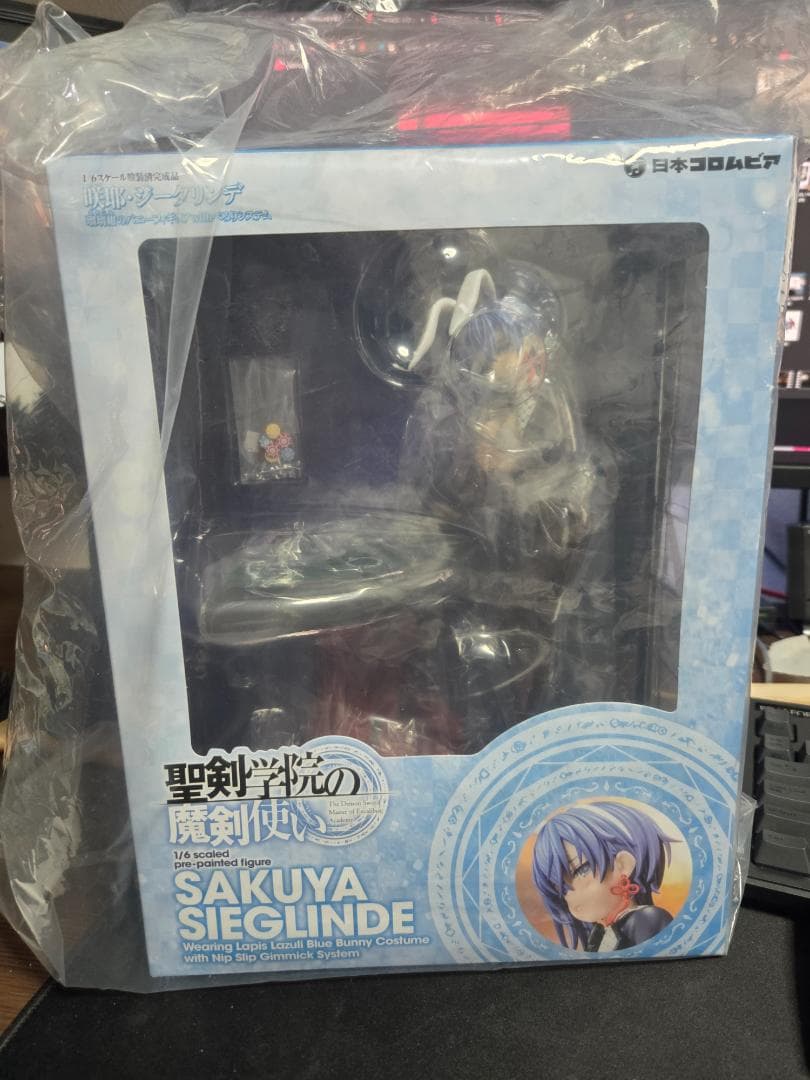 新品未開封　聖剣学院の魔剣使い 咲耶・ジークリンデ 瑠璃紺のバニーフィギュア