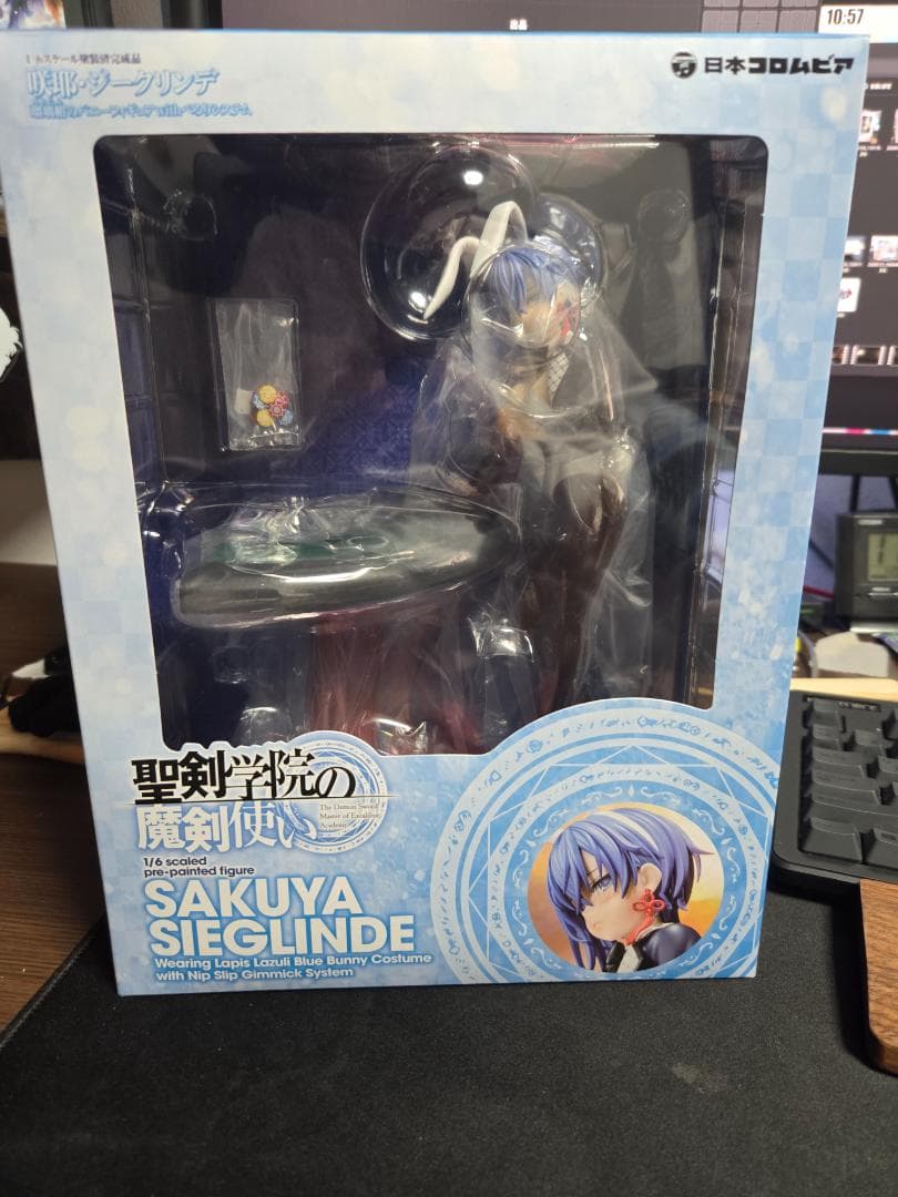 新品未開封　聖剣学院の魔剣使い 咲耶・ジークリンデ 瑠璃紺のバニーフィギュア