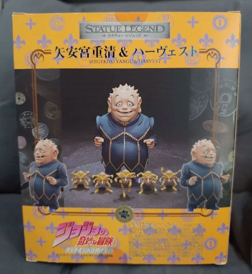 ジョジョの奇妙な冒険 スタチューレジェンド 矢安宮重清＆ハーヴェスト