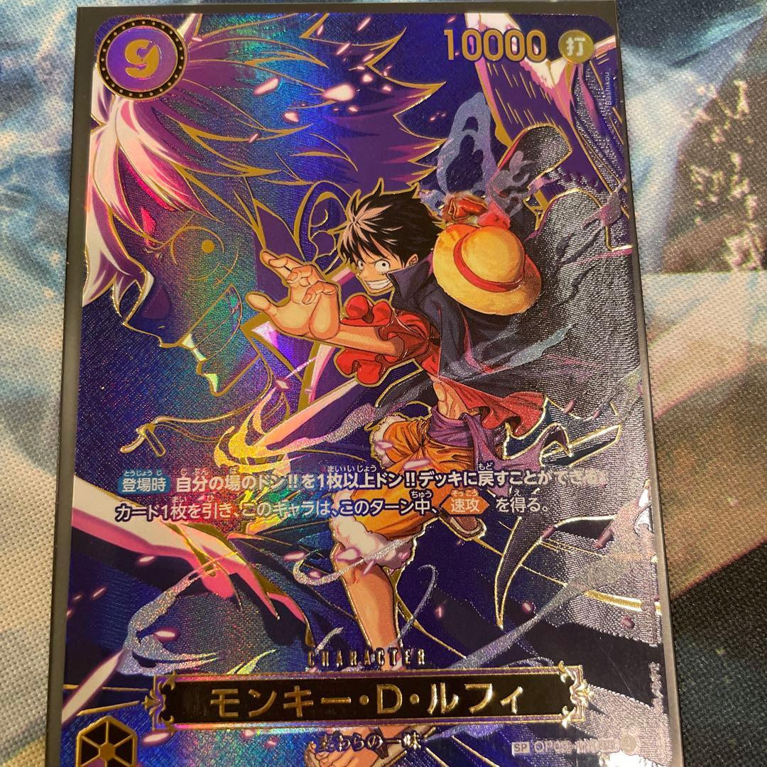 ワンピースカード モンキー D ルフィ SP OP09-119 受け継がれる意志
