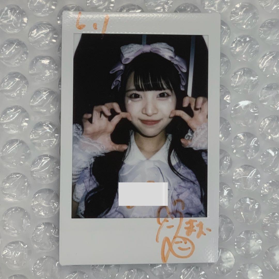 iLiFE! 小熊まむ チェキ iLiVE 紫陽花衣装 サイン - メルカリ